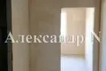 Apartamento 1 habitación 46 m² Odessa, Ucrania