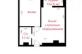 2 room apartment 38 m² Minsk, Belarus