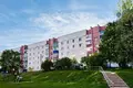Mieszkanie 3 pokoi 59 m² Orsza, Białoruś