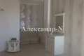 1 room apartment 53 m² Odessa, Ukraine