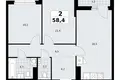 Wohnung 2 zimmer 58 m² Troizk, Russland