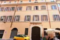  2 habitaciones 200 m² Roma, Italia