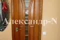 Casa 4 habitaciones 120 m² Odessa, Ucrania