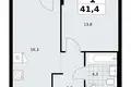 Wohnung 1 zimmer 41 m² Troizk, Russland