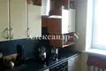 Apartamento 2 habitaciones 51 m² Odessa, Ucrania