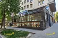 Propiedad comercial 841 m² en Minsk, Bielorrusia