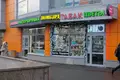 Office 1 574 m² in North-Western Administrative Okrug, Russia