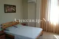 Haus 4 Zimmer 150 m² Sjewjerodonezk, Ukraine