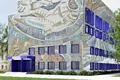 Офис 3 051 м² Москва, Россия