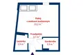 Квартира 1 комната 35 м² Познань, Польша
