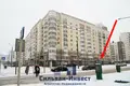 Oficina 72 m² en Minsk, Bielorrusia