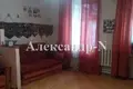 Wohnung 1 Zimmer 26 m² Sjewjerodonezk, Ukraine