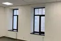 Oficina 320 m² en Moscú, Rusia