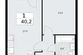 Mieszkanie 1 pokój 40 m² Troick, Rosja