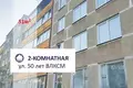 Wohnung 2 Zimmer 51 m² Baranawitschy, Weißrussland