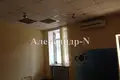 Office 834 m² in Sievierodonetsk, Ukraine