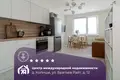 Apartamento 2 habitaciones 40 m² Borovlyany, Bielorrusia