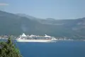 4 bedroom house 142 m² Krasici, Montenegro