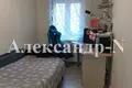 Apartamento 3 habitaciones 54 m² Odessa, Ucrania