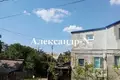 Casa 6 habitaciones 140 m² Odessa, Ucrania