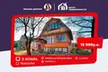 Casa 79 m² Piatryskauski sielski Saviet, Bielorrusia