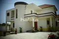 Casa 4 habitaciones 142 m² Old Yundum, Gambia