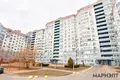 Квартира 2 комнаты 74 м² Минск, Беларусь