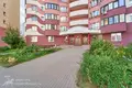 Mieszkanie 1 pokój 56 m² Mińsk, Białoruś