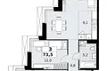Mieszkanie 3 pokoi 74 m² Kommunarka, Rosja