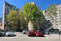 Mieszkanie 2 pokoi 47 m² Żodzino, Białoruś
