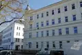Wohnung 2 zimmer 57 m² Wien, Österreich
