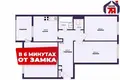 Apartamento 3 habitaciones 56 m² Rudauka, Bielorrusia