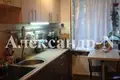 Appartement 2 chambres 31 m² Sievierodonetsk, Ukraine