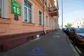 Sklep 65 m² Mińsk, Białoruś