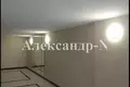 Mieszkanie 1 pokój 31 m² Odessa, Ukraina