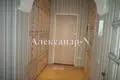 Appartement 2 chambres 875 m² Sievierodonetsk, Ukraine