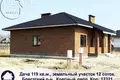 Casa 119 m² Brest District, Bielorrusia
