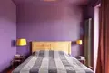 Wohnung 4 zimmer 151 m² Tiflis, Georgien