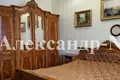 Apartamento 4 habitaciones 128 m² Odessa, Ucrania