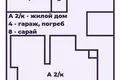 Квартира 5 комнат 130 м² Минск, Беларусь