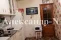 4 room apartment 84 m² Odessa, Ukraine