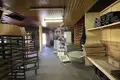 Investissement 500 m² à Belka, Russie