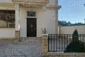 Casa de campo 130 m² Resort Town of Sochi municipal formation, Rusia