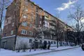 Apartamento 43 m² Nizhni Novgorod, Rusia