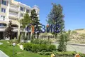 4 bedroom apartment 278 m² Ravda, Bulgaria