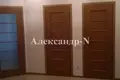 Appartement 3 chambres 105 m² Sievierodonetsk, Ukraine