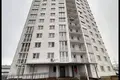 Apartamento 3 habitaciones 79 m² Minsk, Bielorrusia