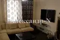 Apartamento 4 habitaciones 150 m² Odessa, Ucrania