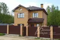 Casa 5 habitaciones 140 m² poselenie Pervomayskoe, Rusia