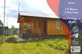 Casa 33 m² Nieharel ski siel ski Saviet, Bielorrusia